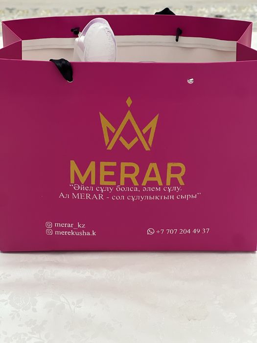 MERAR крем и Шампунь OSMA сатылады