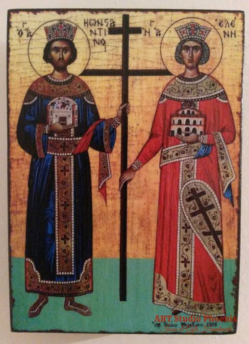 ИКОНИ НА СВЕТЦИ -5-та част- 20 лв. /р-р 11х8х1,8см/ iconi na svetci