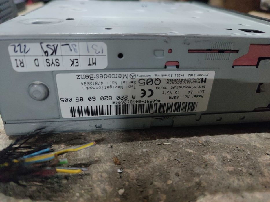 Модул навигация и TV Tuner Mercedes 2002-2009 CLS E class W211 W219