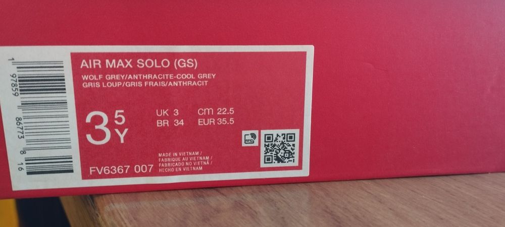 Маратонки Nike Air Max Solo Номер 35.5