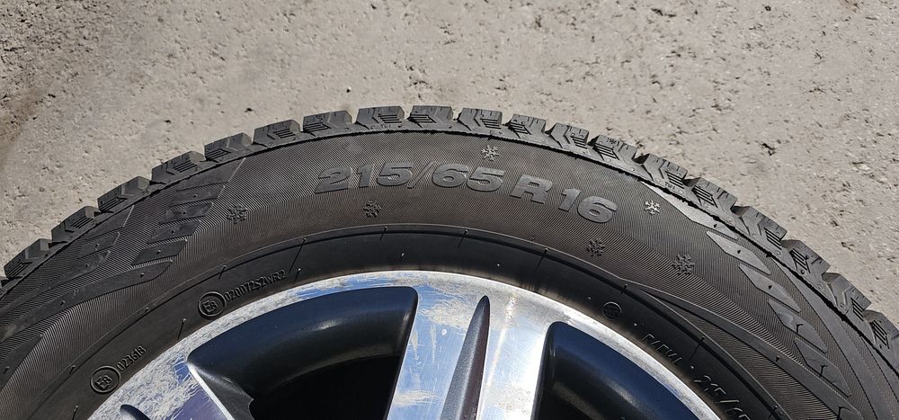 Продам диски с шинами