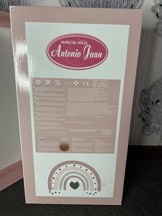 Испанская кукла Antonio Juan
