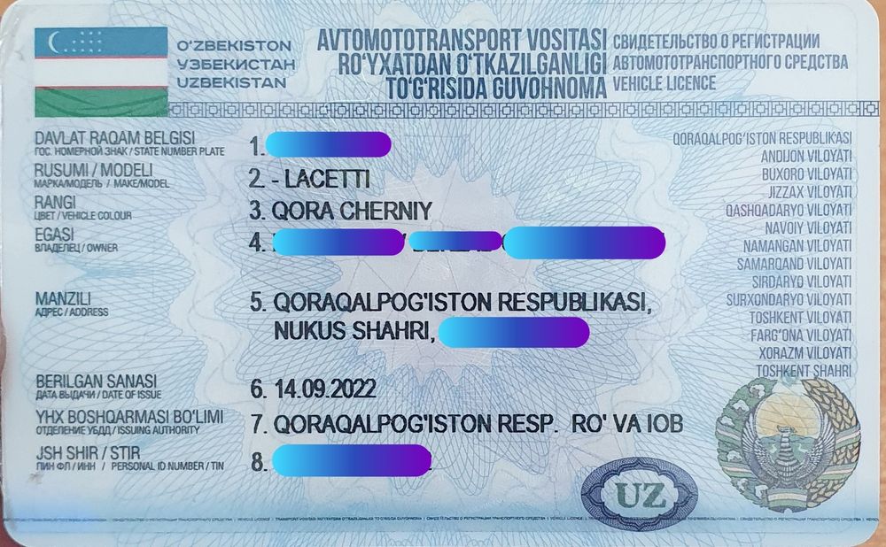 Chevrolet Gentra автомат