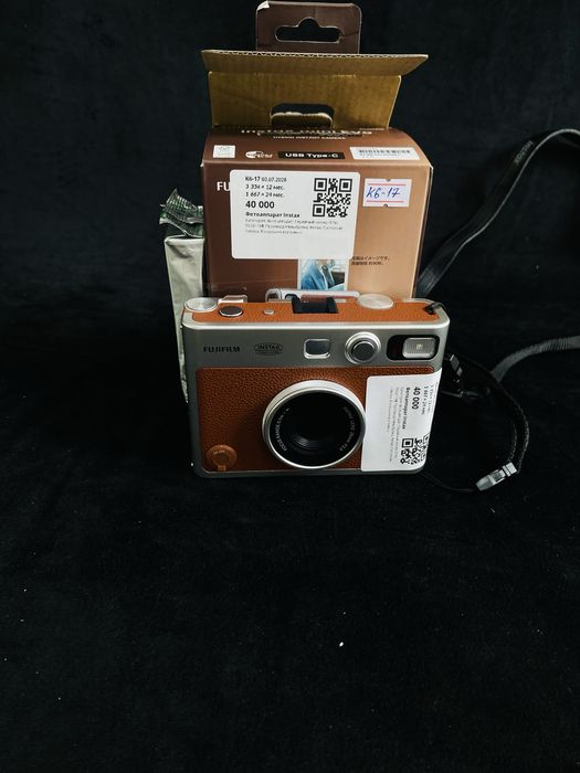 Instax mini Evo baitime