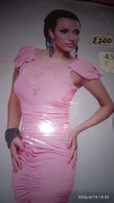 Отдам по супер цене. Майкудук.