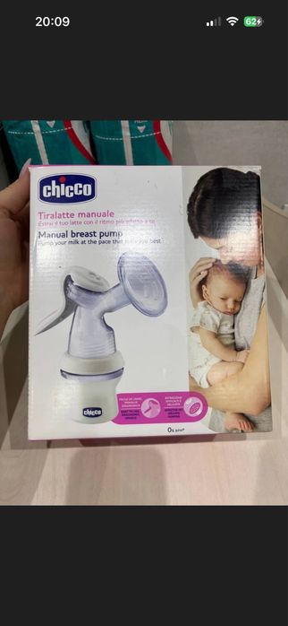 Молокоотсос Chicco (ручной)