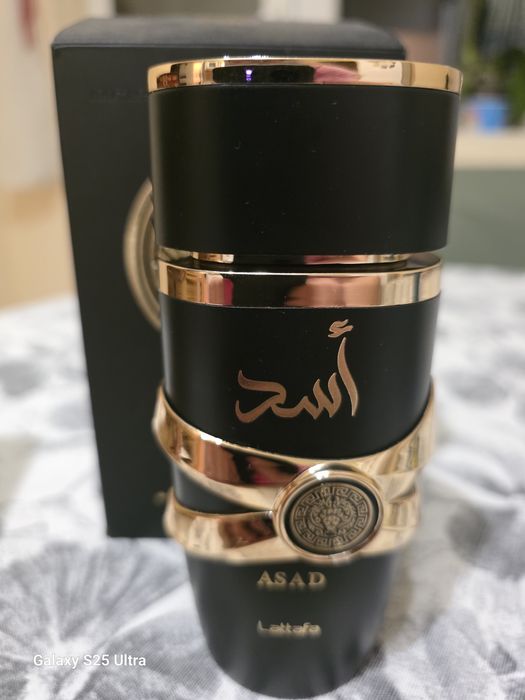 Арабски  парфюми