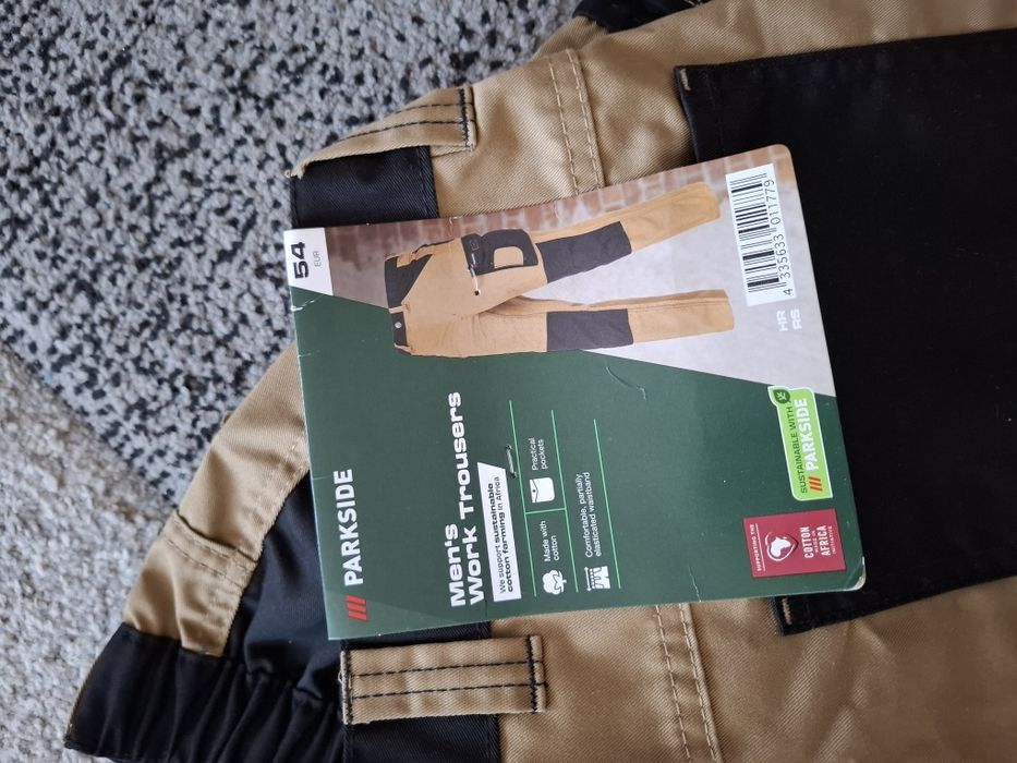 Работен панталон, парксайд