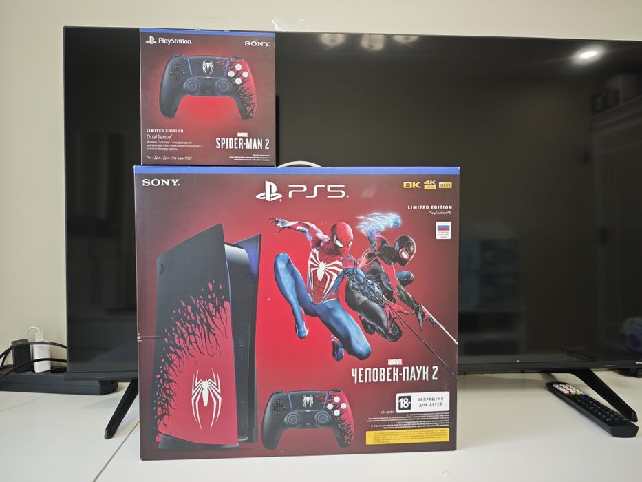 Sony playstation 5 spider man
