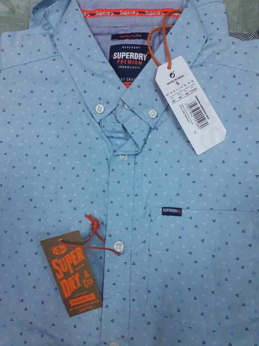 camasi S Superdry
