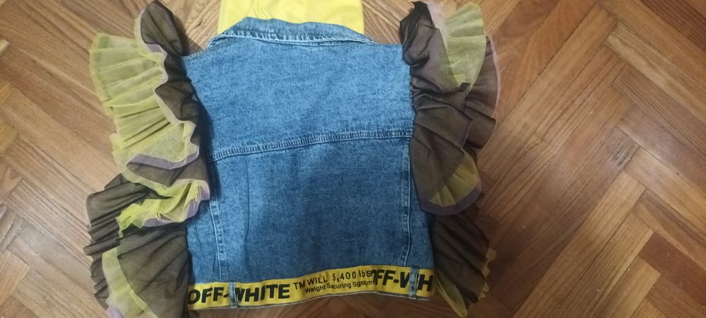 Интересен дънков елек