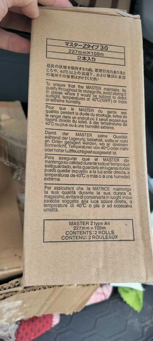 Продам пленка для ризографа Z type