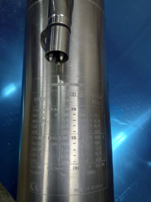 Потопяема помпа Grundfos