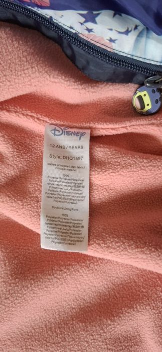 2 якета и един елек