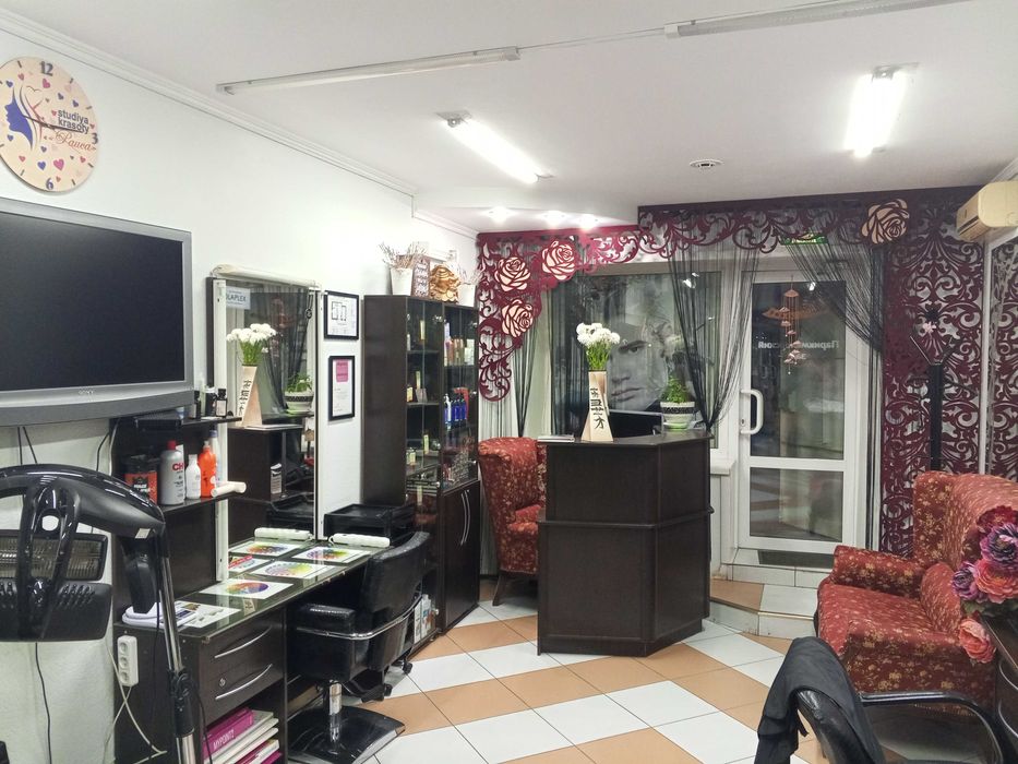 Помещение под бизнес