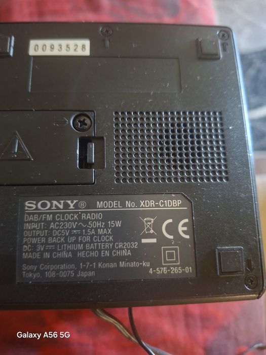 Vamd radio ceas sony
