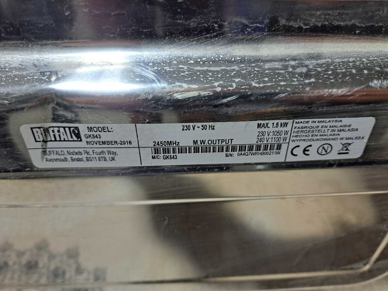 Печка - Buffalo 1.6 kW