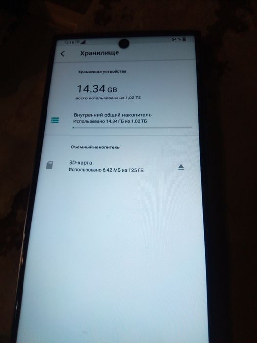 продам Самсунг с24 ультра(копия)