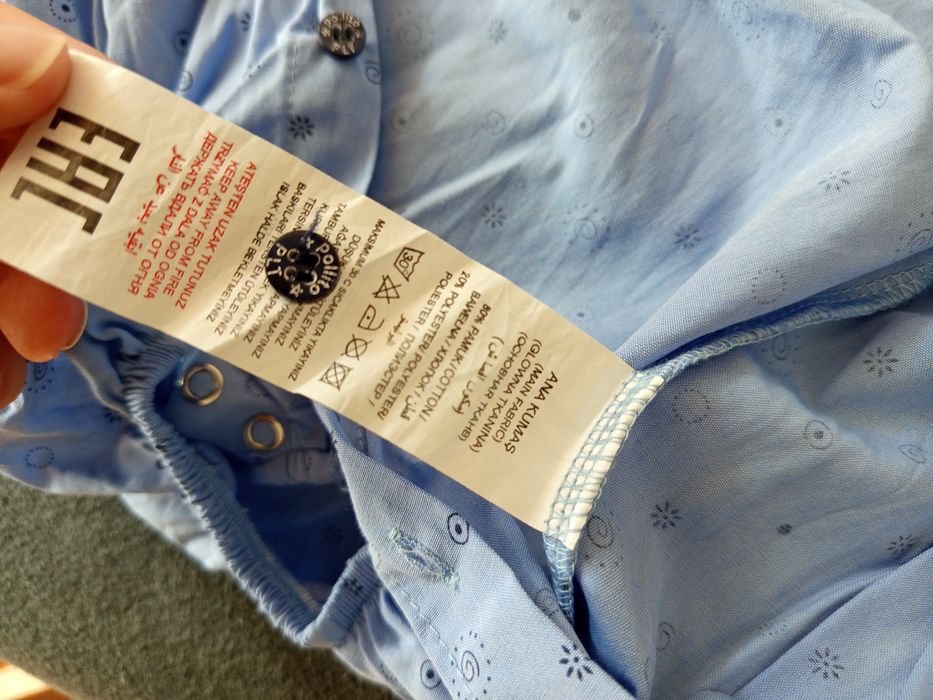 Бебешки комплект, боди 80, 86 размер