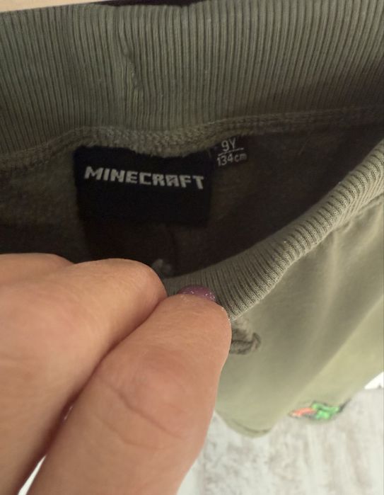 Спортни панталони Mainkraft, ватирани дрехи 9/10 г