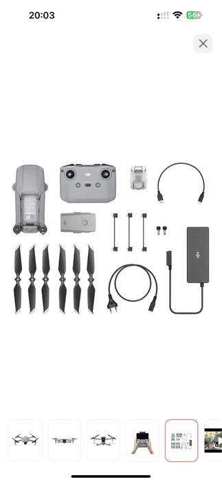 DJI Mavic Air 2 дрон