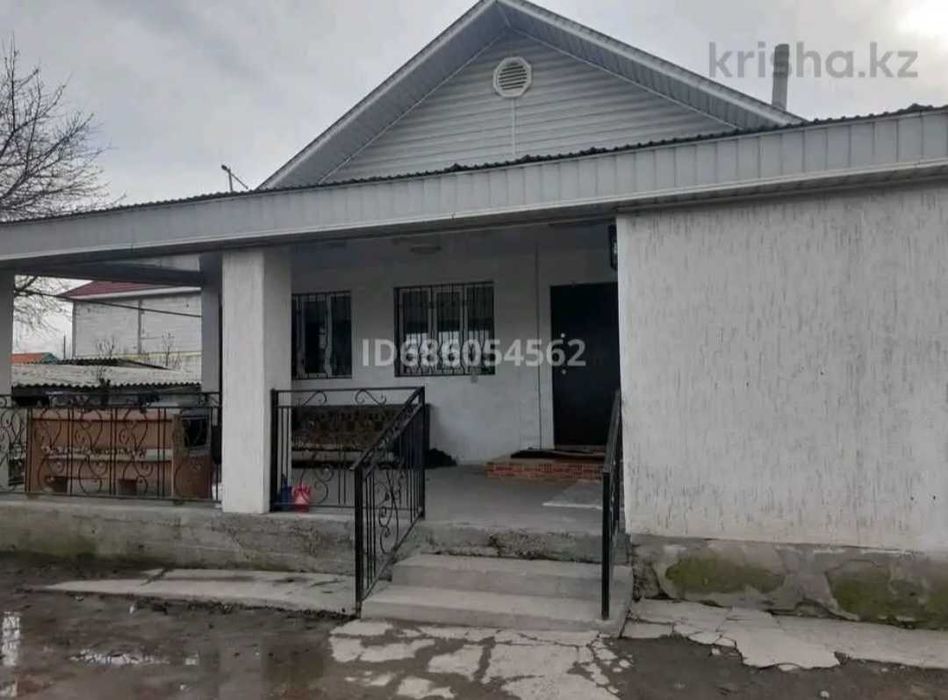 Срочно продам дом