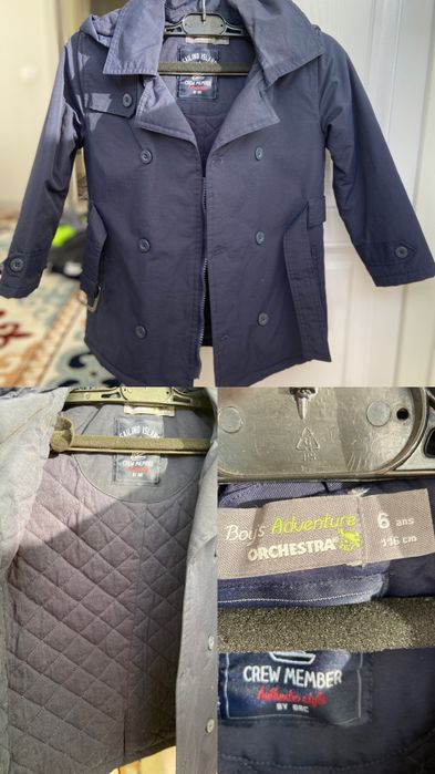 Плащ для мальчика