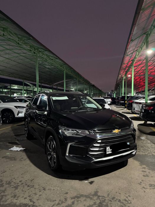 Treker 2 Primer 2023