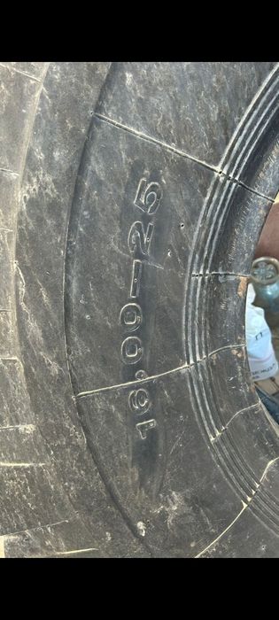 Шины для спецтехники