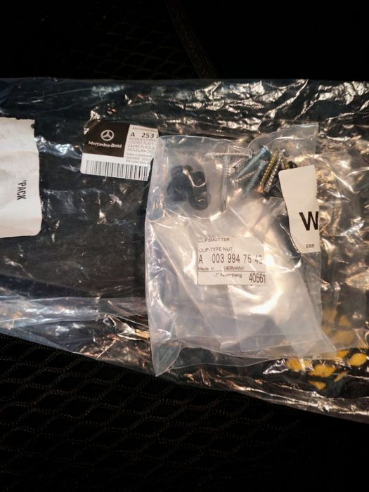 Стойка за преден номер Мерцедес GLC 43