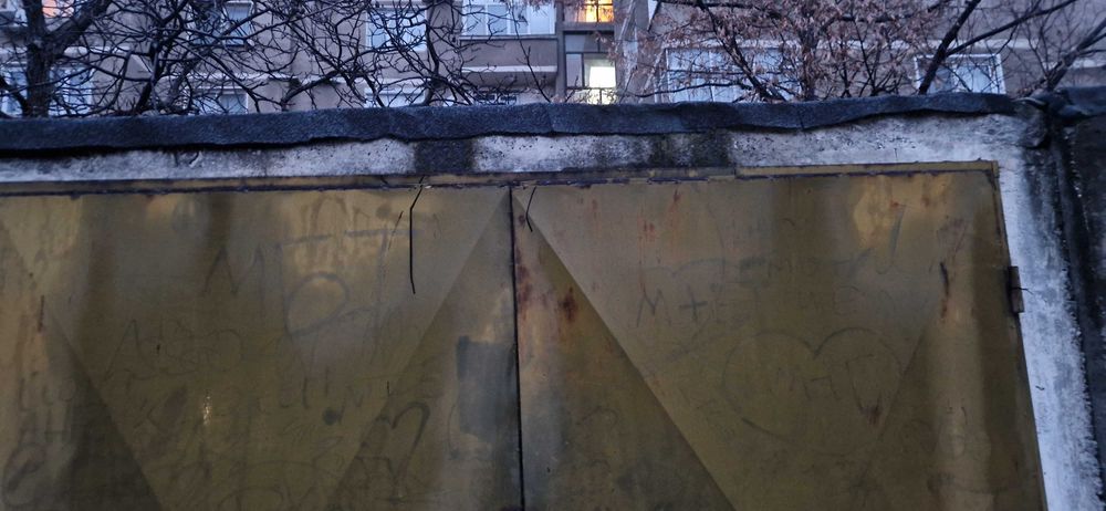 Под Наем гараж "Васил Левски "Видин