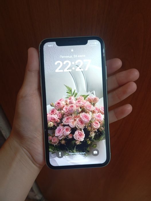 Iphone 11 64 gb.
