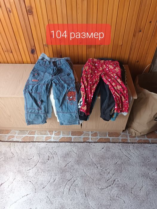 Продавам дестки дрешки