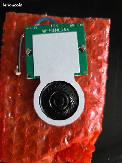 Звуков модул 2 броя