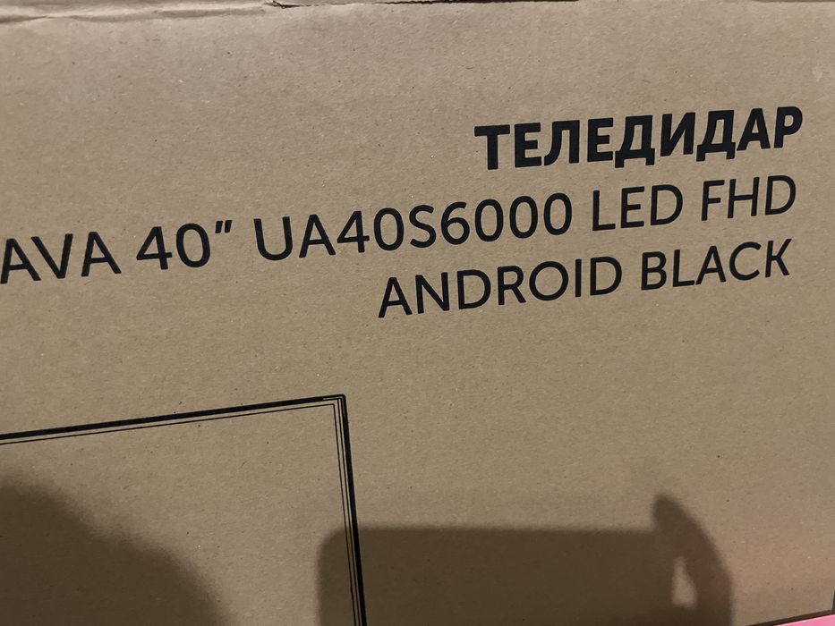 Телевизор АVA 40(101см)