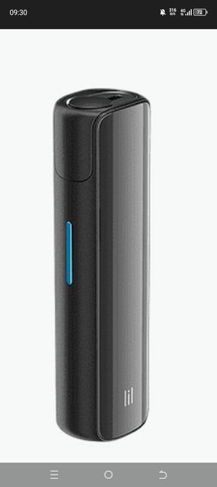 Icose (elektron kurilka)