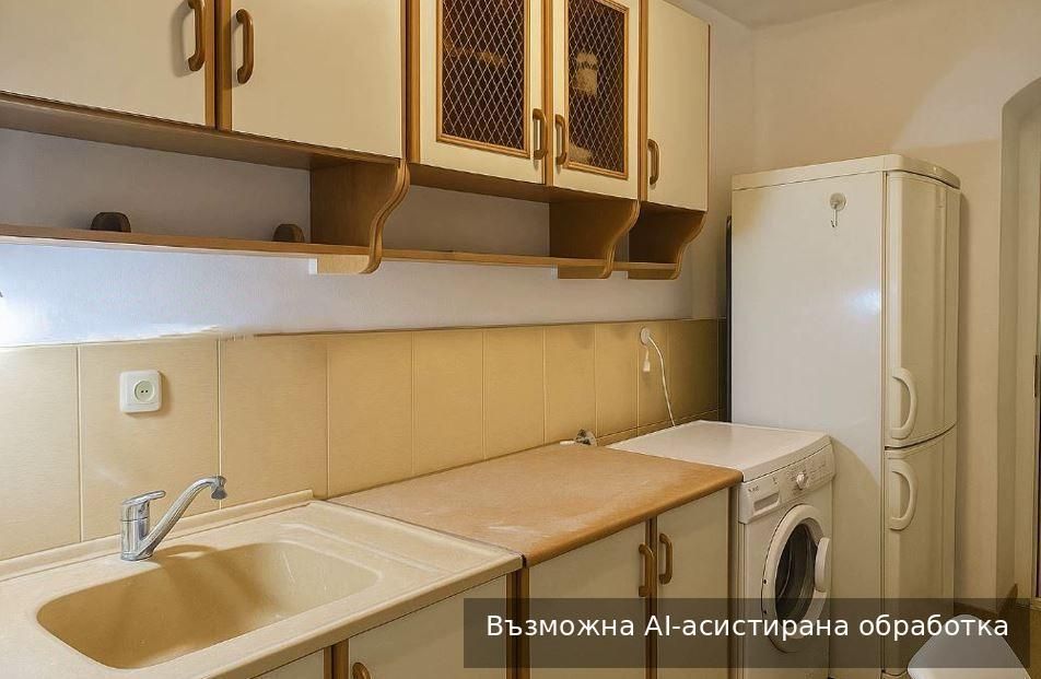 Двустаен апартамент в района на Център !