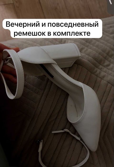 Женская обувь 36-39