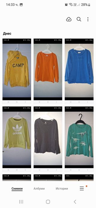 6-7г 122см Спортен Панталон Долница Блуза дълъг ръкав Комплект Дънки