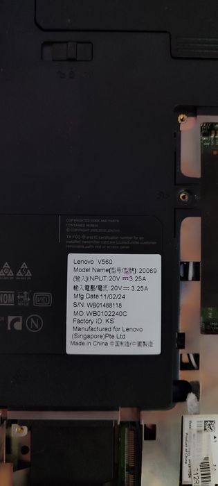 Ноутбук не рабочий