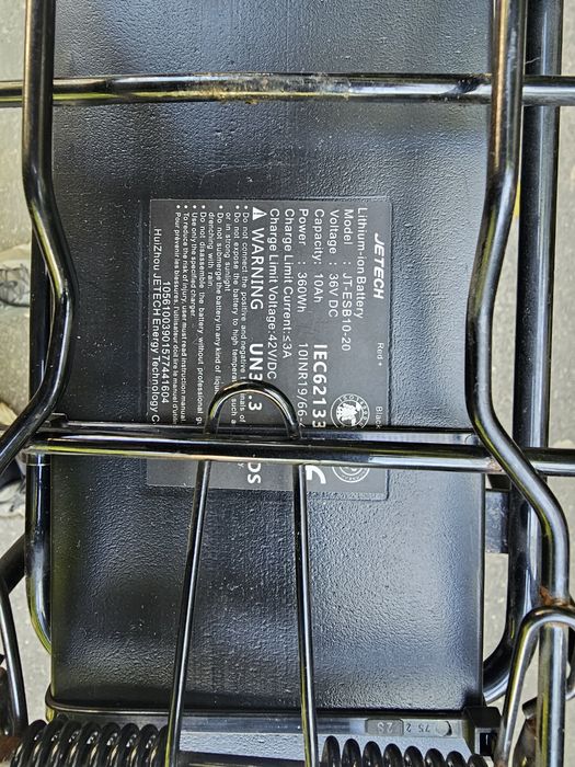 Vand bicicleta electrica Fischer City Line ECU 1803 aluminiu
