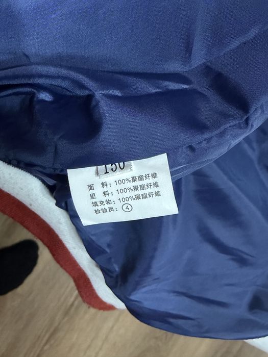 Куртка для мальчика Корея