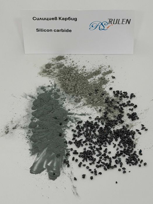 Абразиви | Силициев карбид  (SiC)  – Корунд (Corundum) | РУЛЕН ООД