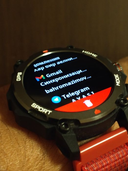 Smart Watch X (Amazfit T-rex)