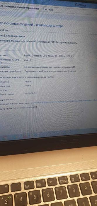 Продам ноутбук asus