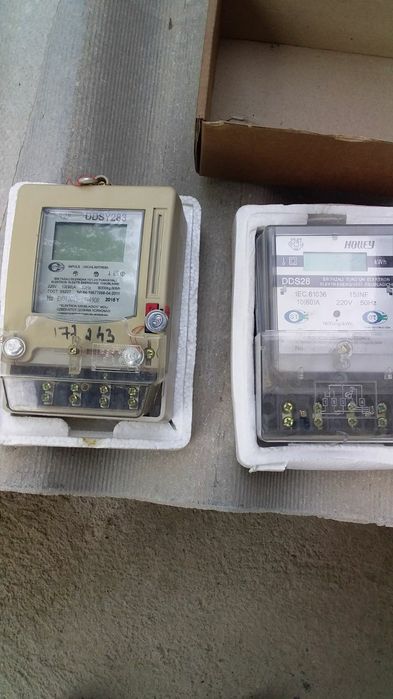 Электр хисоблагичлар сотилади