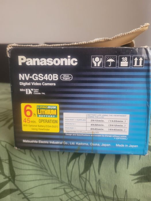 Panasonic video camera