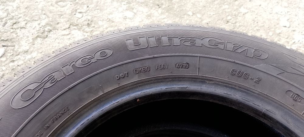 Зимни гуми GOODYEAR ULTRA GRIP 2  за бус