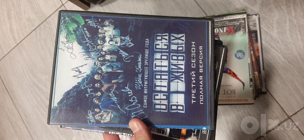 Disklar kino multiklar sotiladi