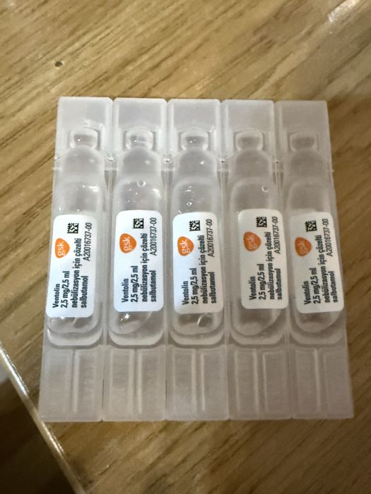 Капли для инглалятора от кашля